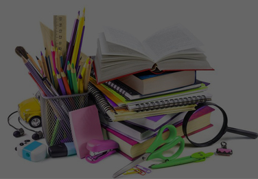 کتاب و قرطاسیه