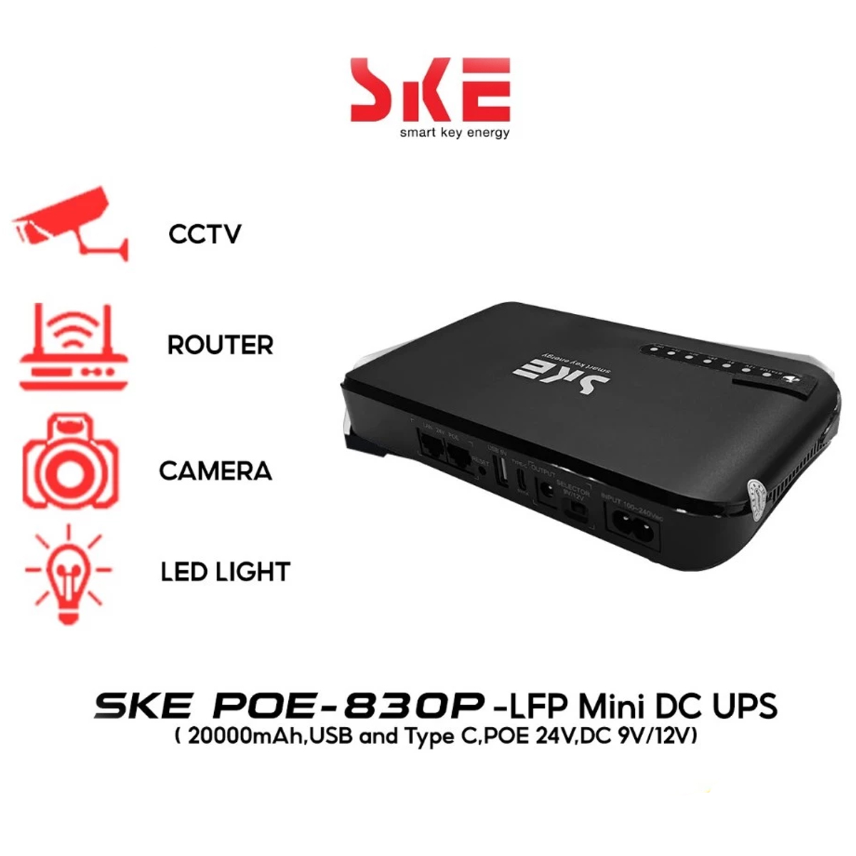 پاوربانک هوشمند SKE POE-830P-LFP Mini DC UPS